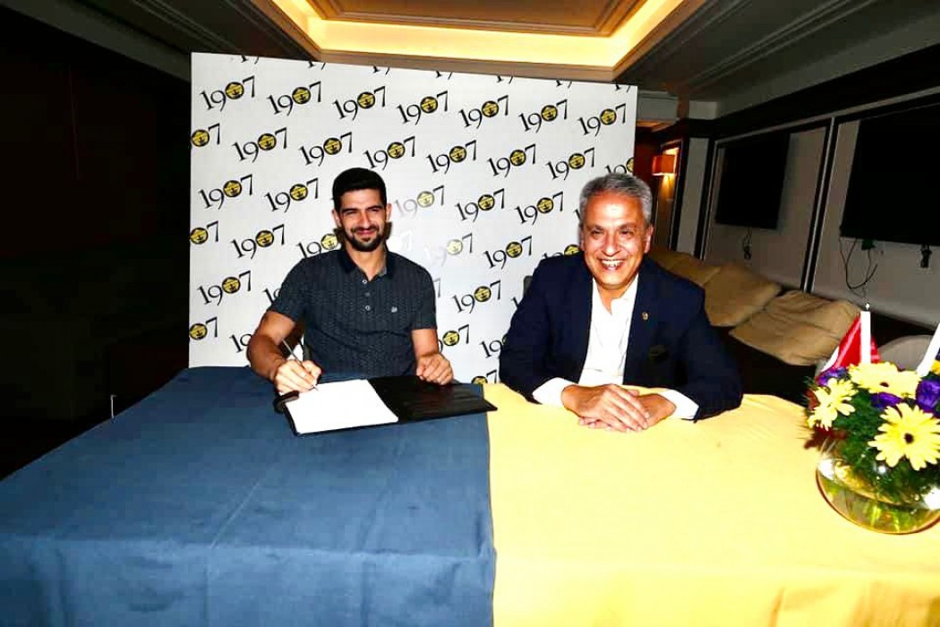 Şanlıurfalı Basketbolcudan Büyük Başarı
