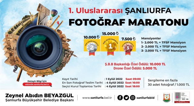 Uluslararası  Şanlıurfa Fotoğraf Maratonu