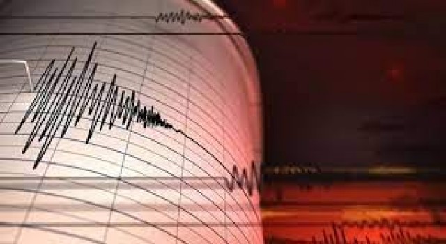 Adıyaman’da Deprem: Urfa’da Da Hissedildi