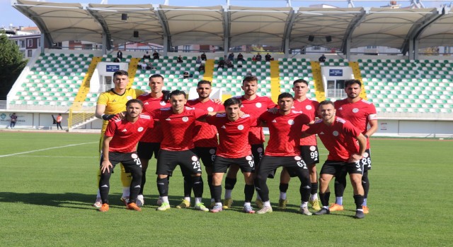 Karaköprü Belediyespor kupadan elendi!