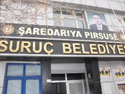 Şanlıurfa'nın Suruç ilçesine kayyum atandı