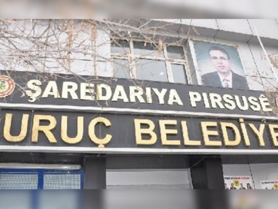 Suruç Belediyesi’ne görevlendirme