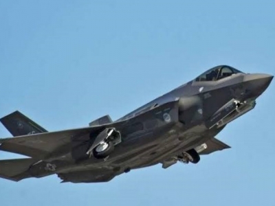 F-35'leri Türkiye'ye vermeyen ABD'ye ağır fatura