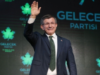 Gelecek Partisi'nde yönetime giren isimler belli oldu