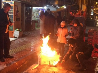 Elazığ depremi dolayısıyla başsağlığı mesajları