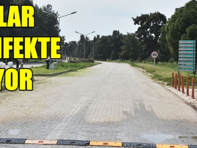 TİGEM korumaya alındı!