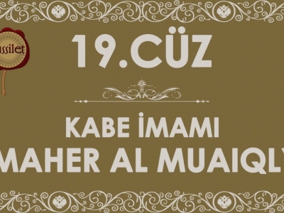 19.Cüz Kuran-ı Kerim Hatim