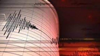 Adıyaman’da Deprem: Urfa’da Da Hissedildi