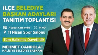 Başkan Canpolat’tan tanıtım toplantısına davet